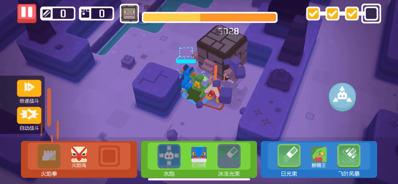 周年尋夢探險新章《寶可夢探險尋寶》一周年慶典開啟! 周年尋夢探險新章《寶可夢探險尋寶》一周年慶典開啟!