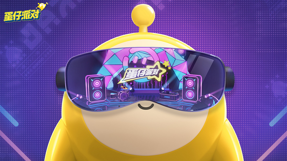 請就位，派對時間到《蛋仔派對》520發布會懸念海報曝光