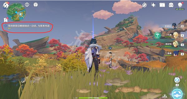 《原神》2.6孤島診療譚任務怎麽做？2.6孤島診療譚任務攻略分享