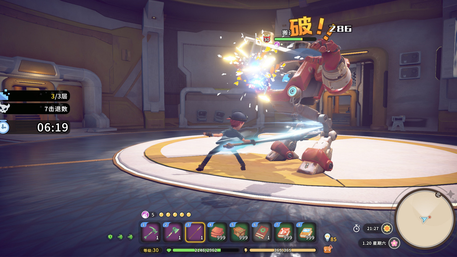 《沙石鎮時光》FAQ:遊戲時長?多人模式?多久一更? 《沙石鎮時光》FAQ:遊戲時長?多人模式?多久一更?