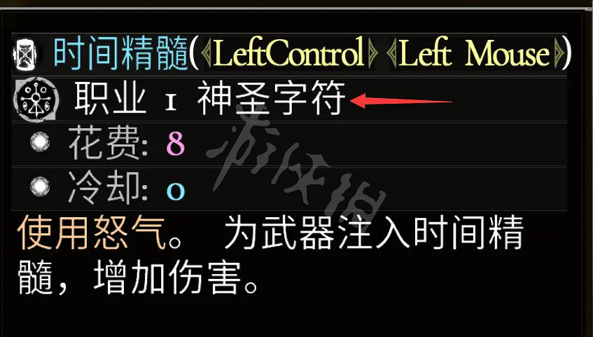 《鹽與獻祭》如何選擇武器?武器選擇與玩法技巧分享 《鹽與獻祭》如何選擇武器?武器選擇與玩法技巧分享