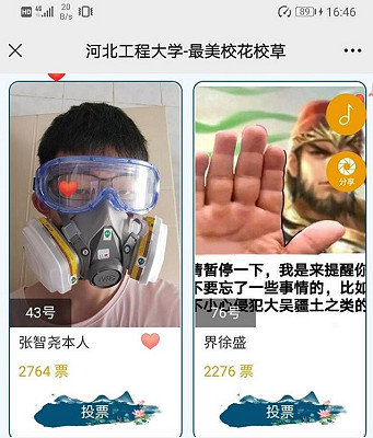 差評如潮的三國殺,卻有個在網際網路活躍已久的梗王 差評如潮的三國殺,卻有個在網際網路活躍已久的梗王