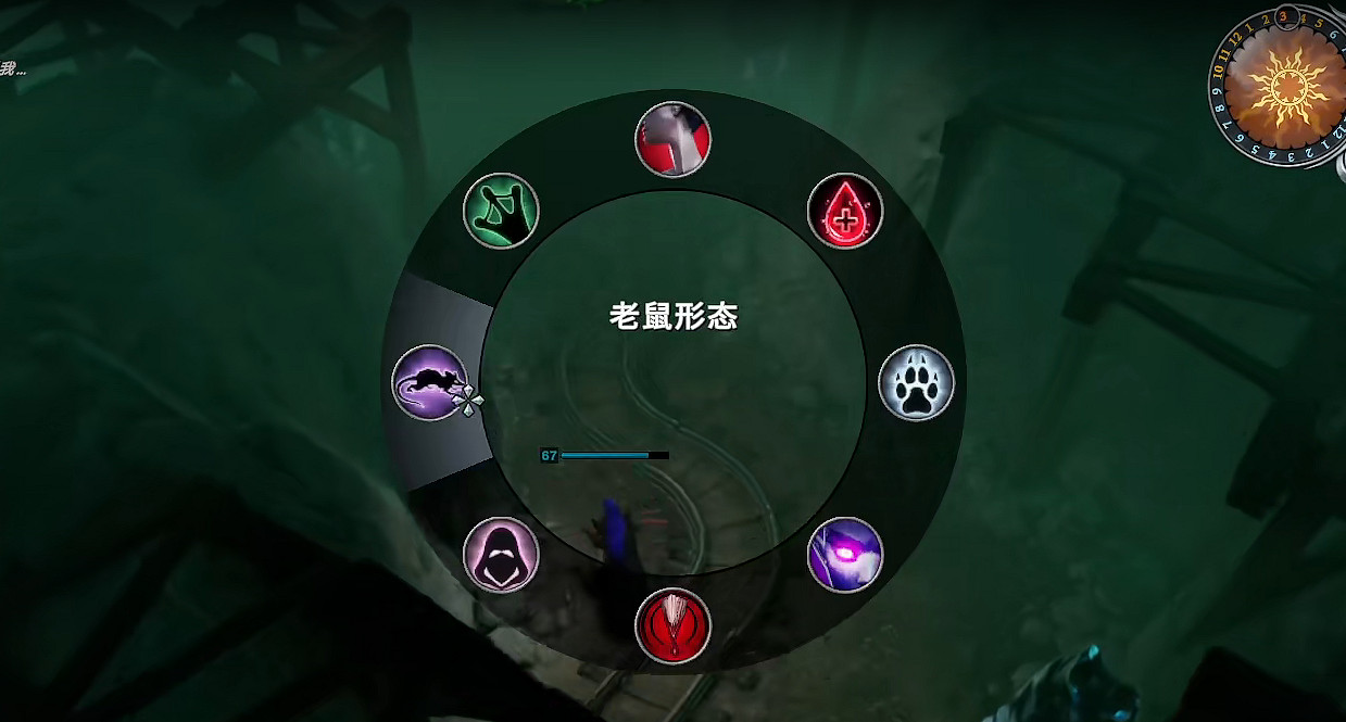 在87%好評的《吸血鬼崛起》中,成為德古拉 在87%好評的《吸血鬼崛起》中,成為德古拉