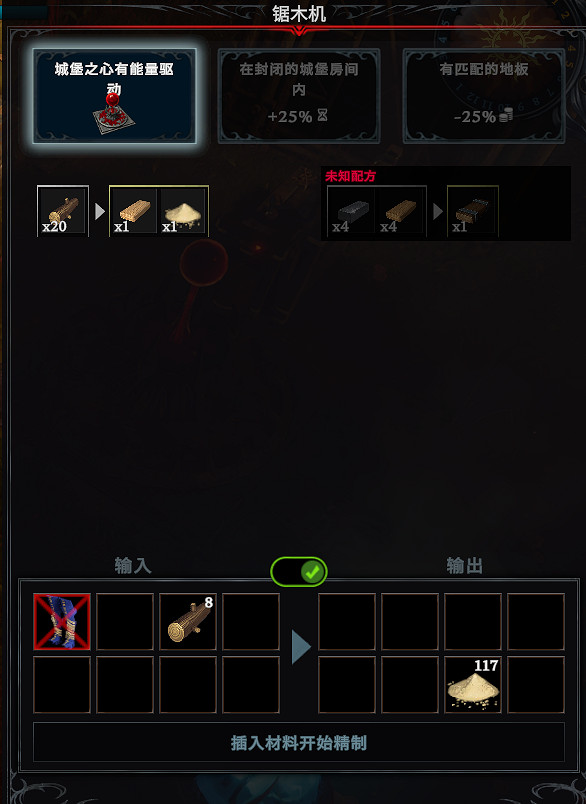 在87%好評的《吸血鬼崛起》中,成為德古拉 在87%好評的《吸血鬼崛起》中,成為德古拉