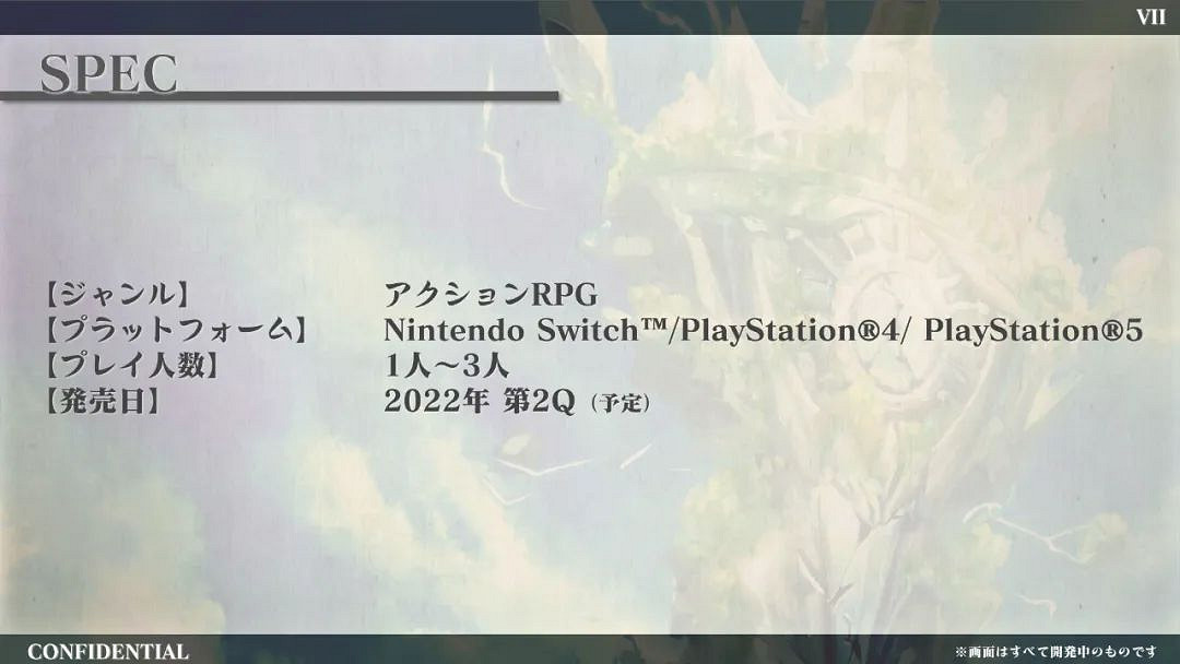 NS新聞主播女孩重度依賴移植NS 初音未來將登Steam