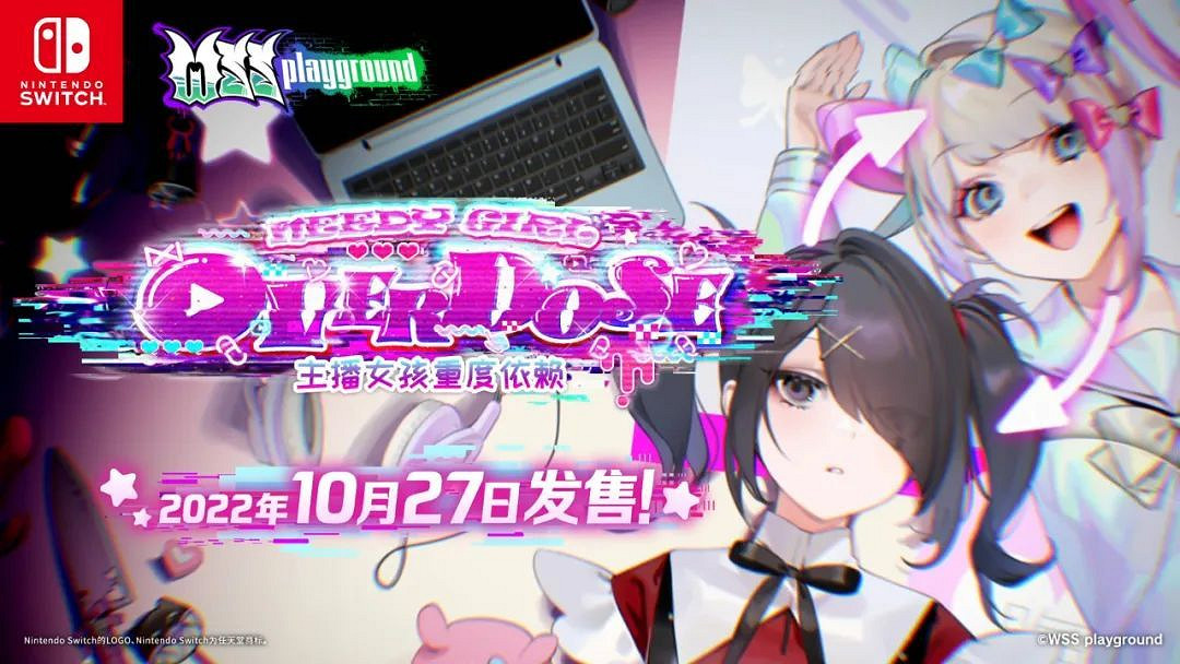 NS新聞主播女孩重度依賴移植NS 初音未來將登Steam