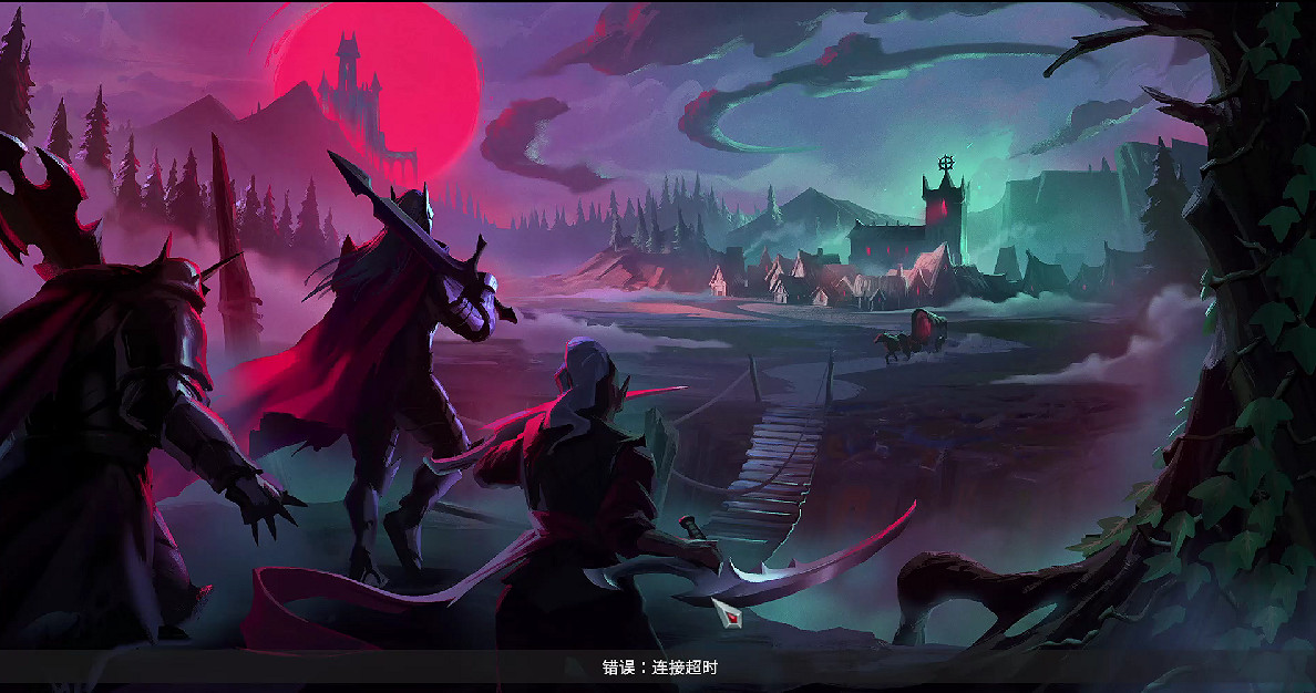 在87%好評的《吸血鬼崛起》中,成為德古拉 在87%好評的《吸血鬼崛起》中,成為德古拉