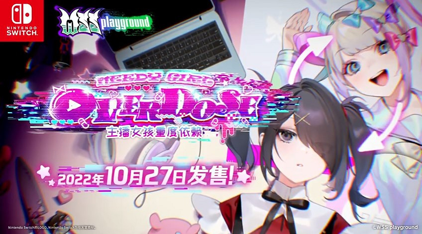 早報：PSN可能登陸PC 中國大陸研發動作《失落之魂》沒死