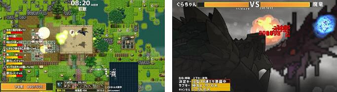 享受慢節奏經營模擬！《龍背上的農家》2022年內發售！