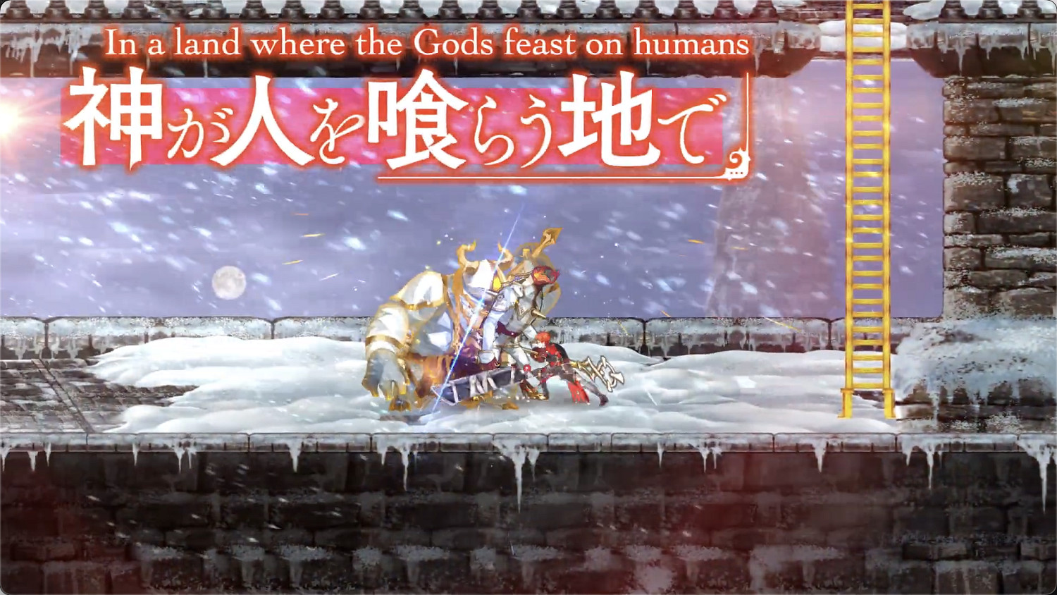 《失落史詩》已確認登陸PS4|5：Steam同步更新完整版！