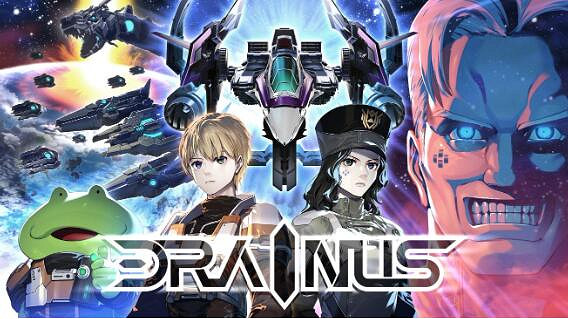 原創橫版飛行射擊！《DRAINUS -逆流銀翼》登錄Steam