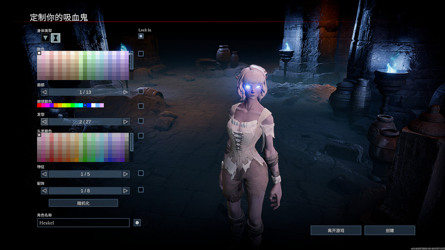 在87%好評的《吸血鬼崛起》中,成為德古拉 在87%好評的《吸血鬼崛起》中,成為德古拉