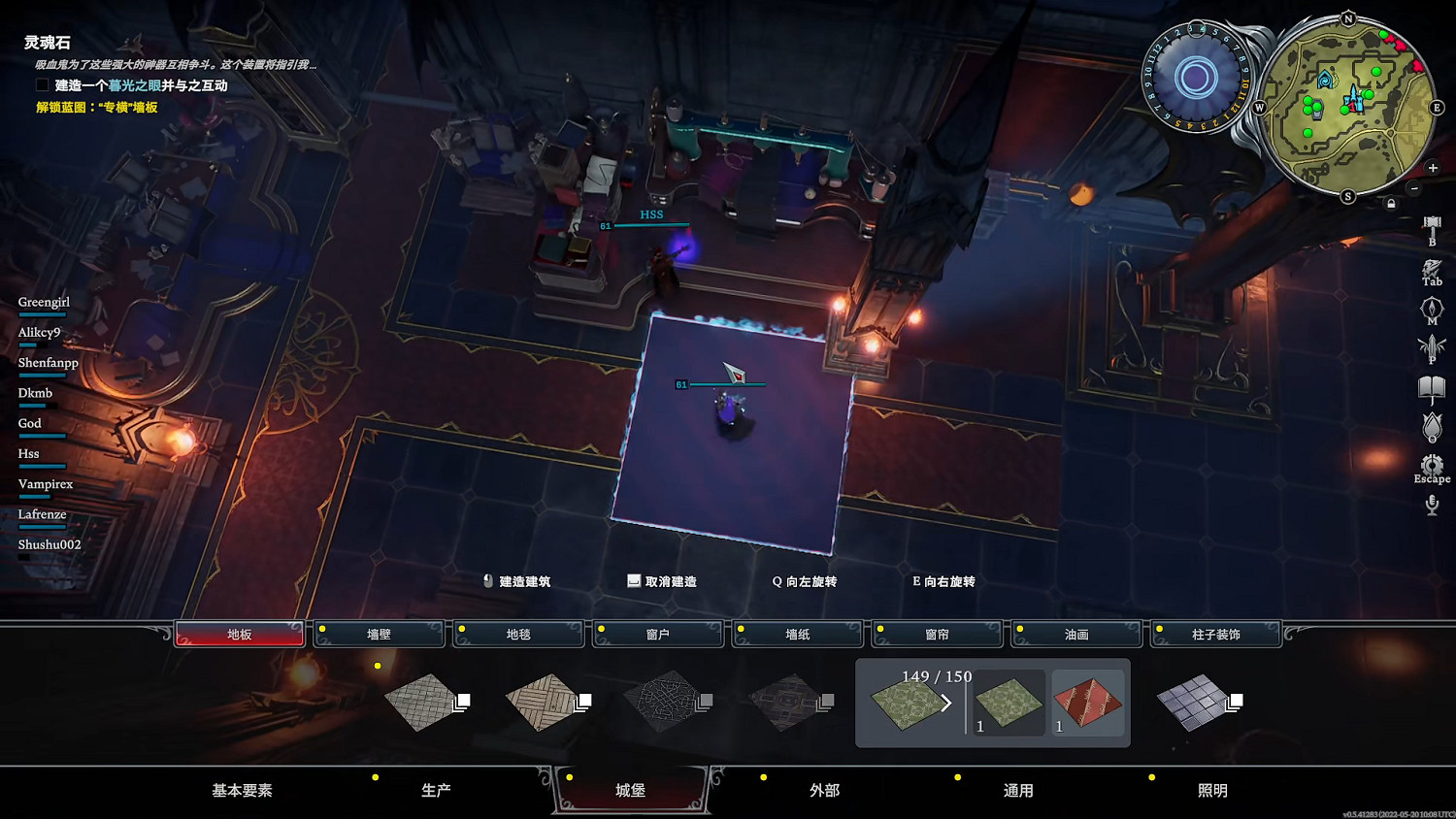 在87%好評的《吸血鬼崛起》中,成為德古拉 在87%好評的《吸血鬼崛起》中,成為德古拉