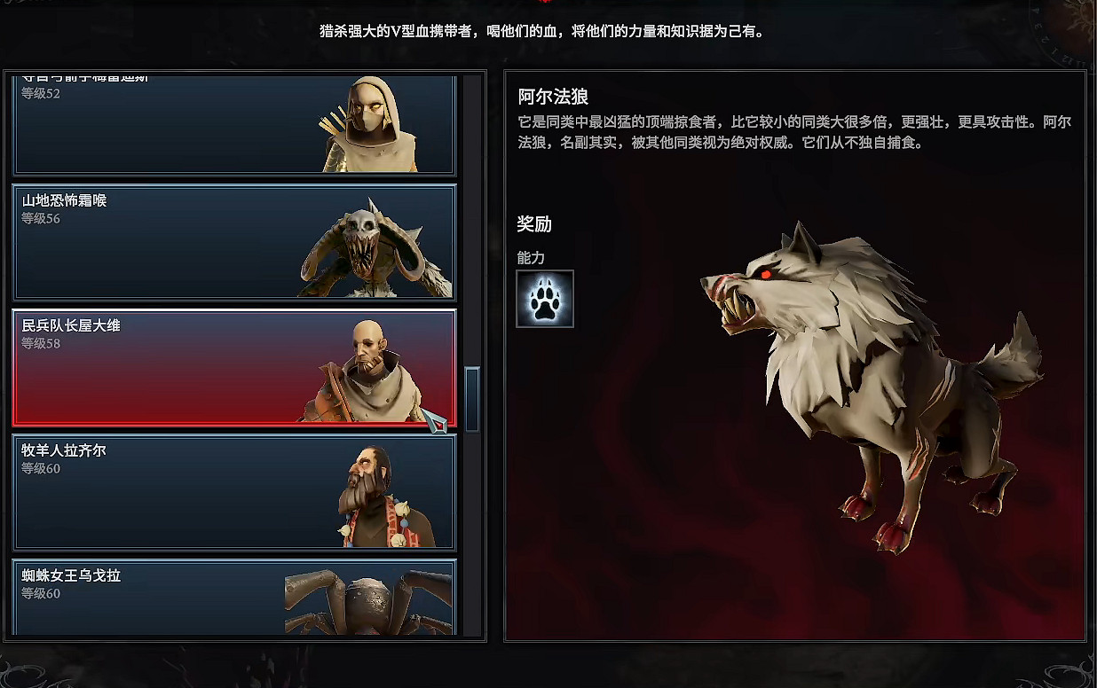 在87%好評的《吸血鬼崛起》中,成為德古拉 在87%好評的《吸血鬼崛起》中,成為德古拉