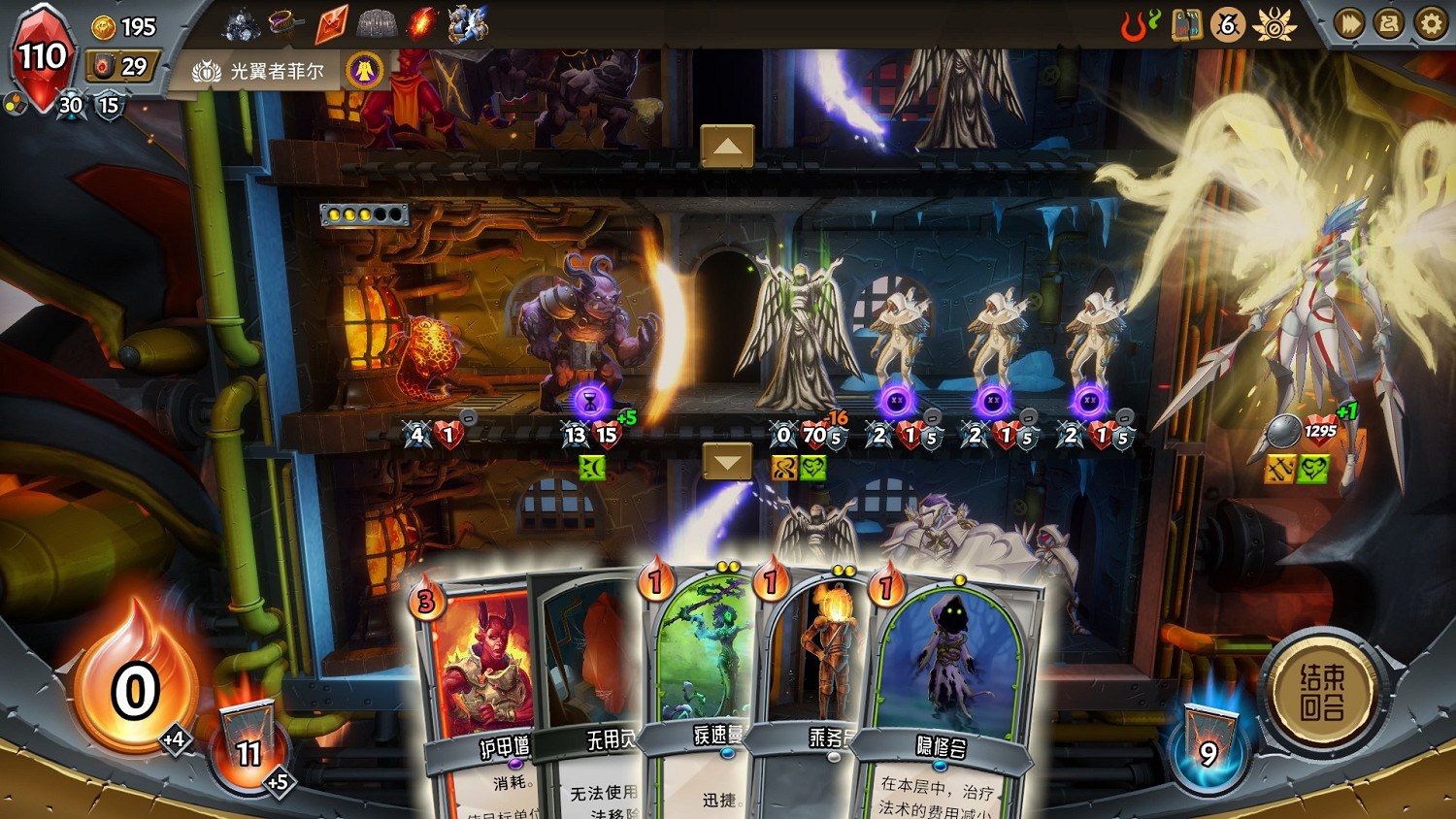 好評如潮爬塔類遊戲《怪物火車》Steam三折新史低！