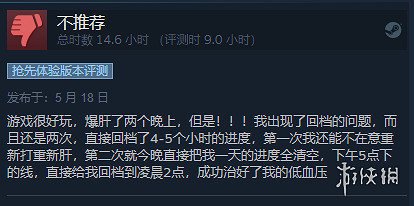 在87%好評的《吸血鬼崛起》中,成為德古拉 在87%好評的《吸血鬼崛起》中,成為德古拉