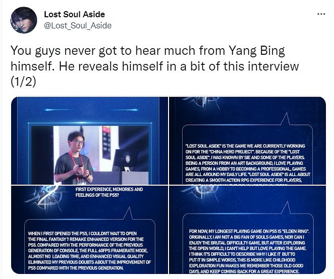 中國大陸研發動作RPG《失落之魂》沒死!製作人稱還在開發中 中國大陸研發動作RPG《失落之魂》沒死!製作人稱還在開發中