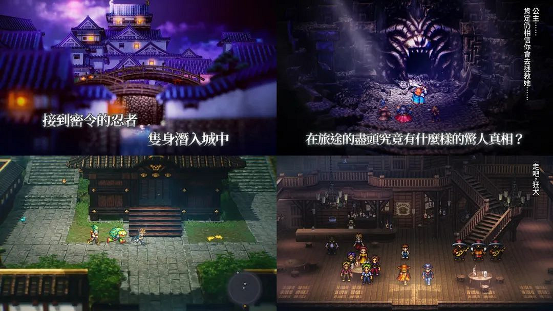 NS新聞主播女孩重度依賴移植NS 初音未來將登Steam