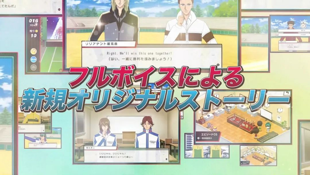 NS新聞主播女孩重度依賴移植NS 初音未來將登Steam