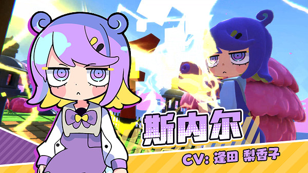 超可愛!3V1非對稱對戰遊戲《咕喵怪物》Steam頁面上線 超可愛!3V1非對稱對戰遊戲《咕喵怪物》Steam頁面上線