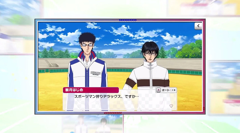 殺人網球新作來襲！《新網球王子LET&#039;S GO！》預告片