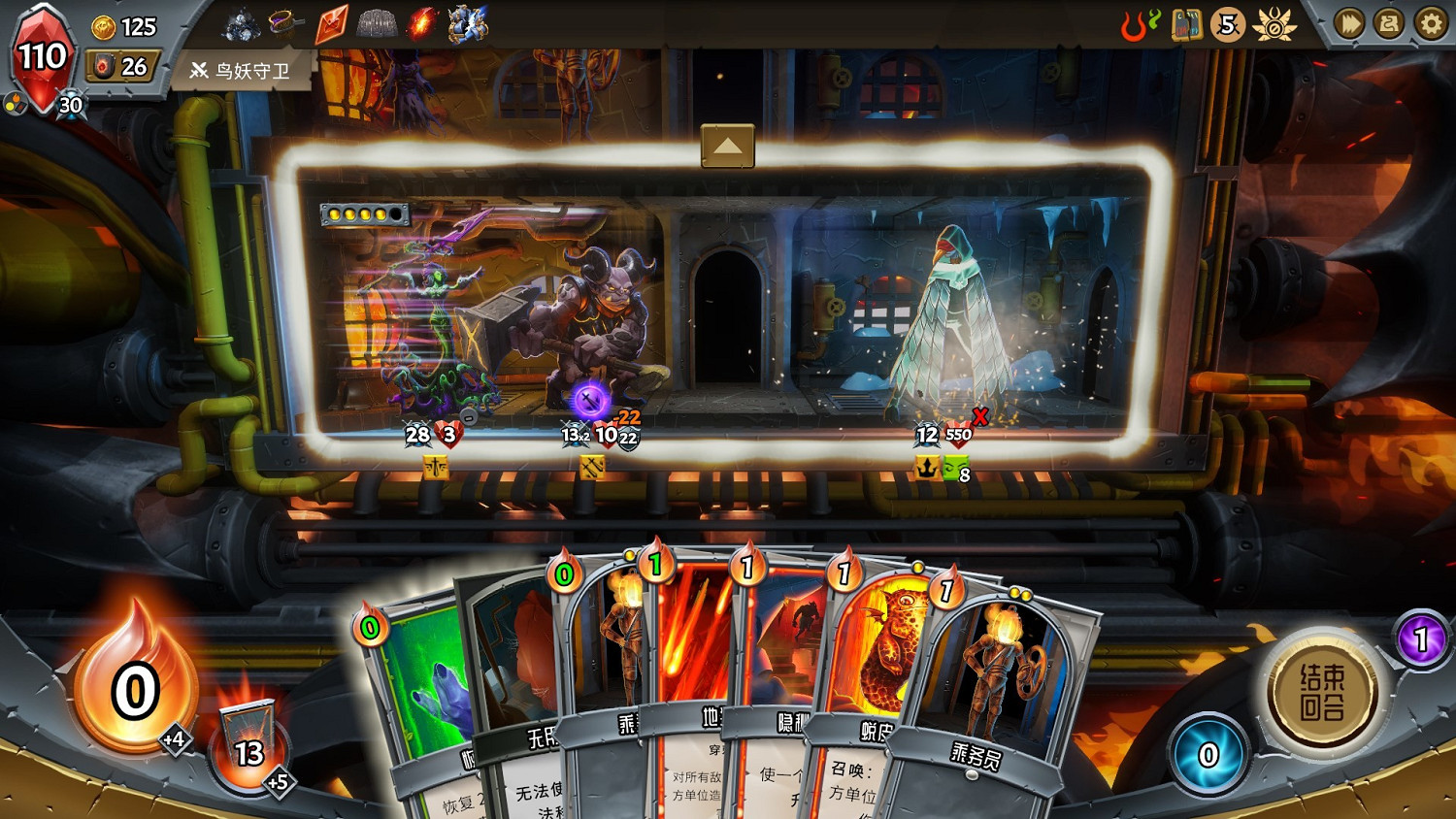 好評如潮爬塔類遊戲《怪物火車》Steam三折新史低！