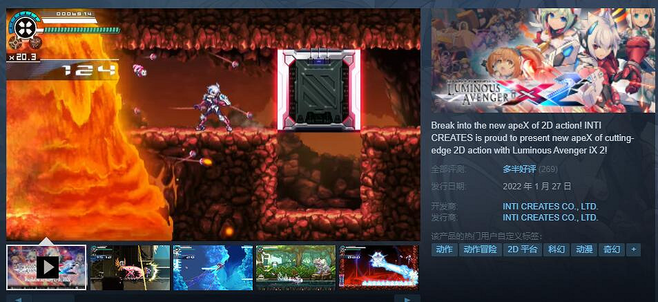 INDIE Live Expo 2022 日系獨立遊戲特價促銷盤點