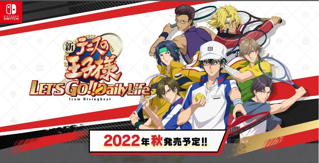 NS新聞主播女孩重度依賴移植NS 初音未來將登Steam