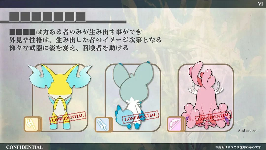 NS新聞主播女孩重度依賴移植NS 初音未來將登Steam