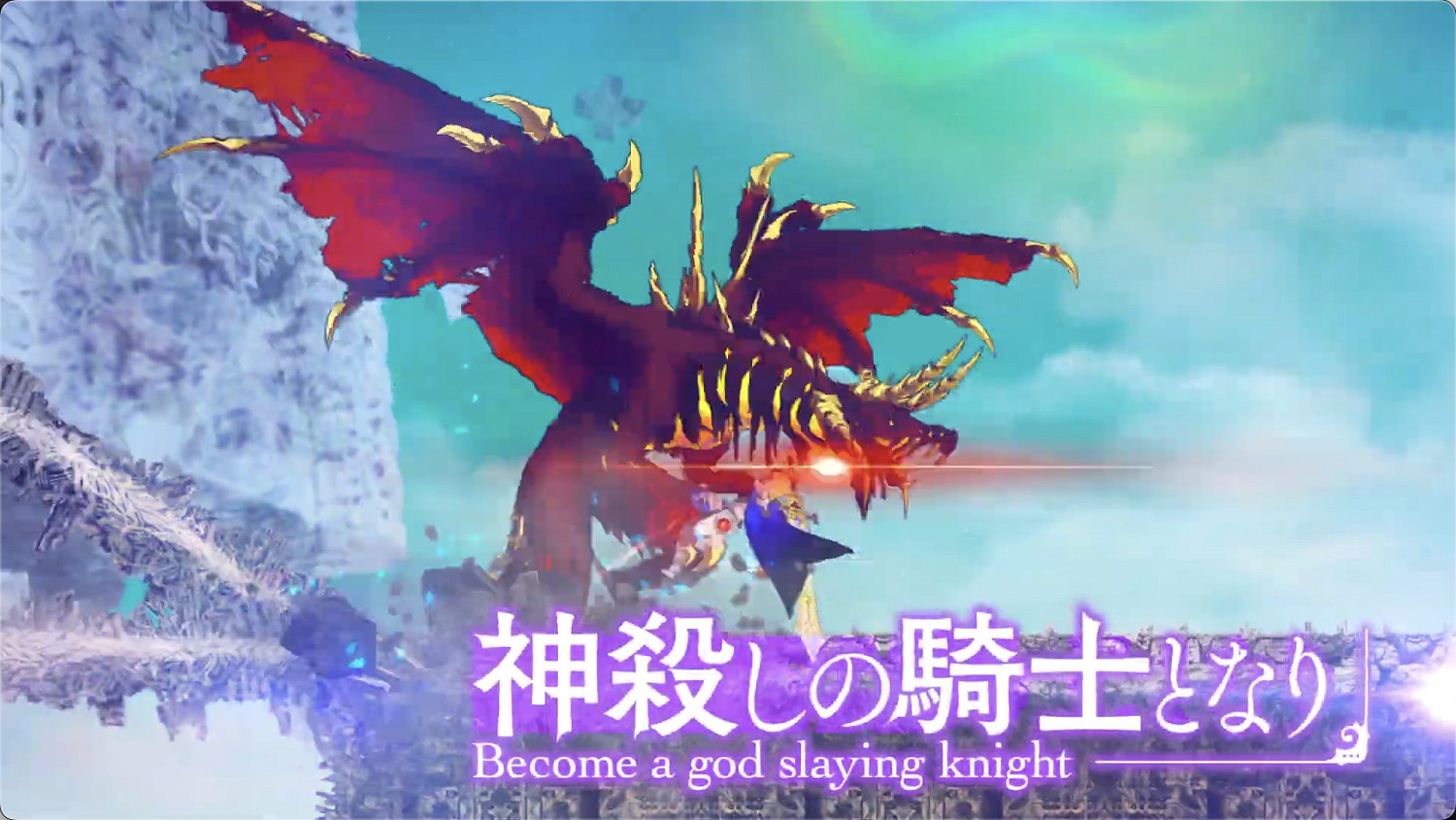 《失落史詩》已確認登陸PS4|5：Steam同步更新完整版！