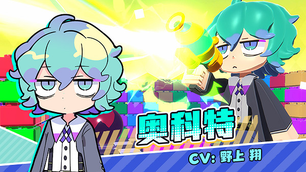 超可愛!3V1非對稱對戰遊戲《咕喵怪物》Steam頁面上線 超可愛!3V1非對稱對戰遊戲《咕喵怪物》Steam頁面上線