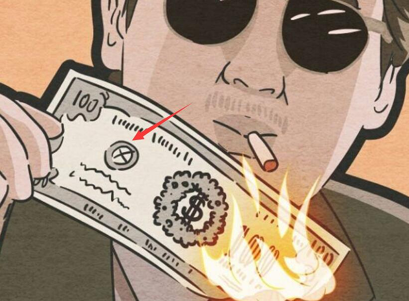 26號Epic"神秘喜加一"送什麽?網友提出多種推理猜想! 26號Epic"神秘喜加一"送什麽?網友提出多種推理猜想!