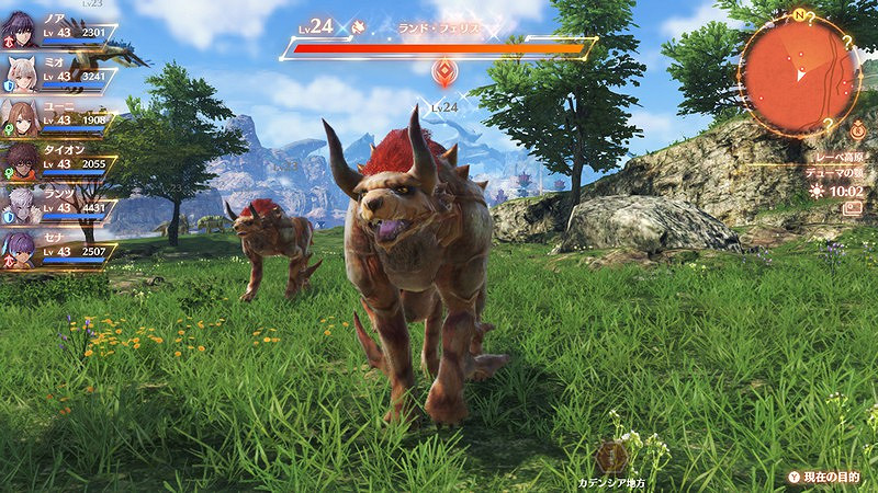 任天堂《異度之刃3》新圖片發布 場景中行走的方法! 任天堂《異度之刃3》新圖片發布 場景中行走的方法!