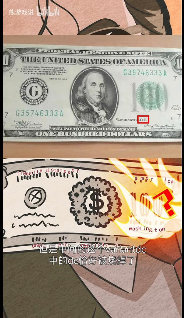 26號Epic"神秘喜加一"送什麽?網友提出多種推理猜想! 26號Epic"神秘喜加一"送什麽?網友提出多種推理猜想!