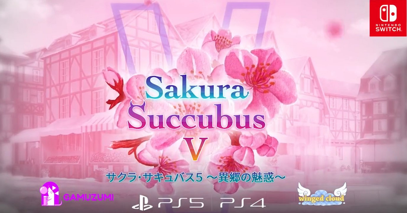 紳士戀愛模擬遊戲《櫻花魅魔5》5月26號登陸Switch PS4|5 紳士戀愛模擬遊戲《櫻花魅魔5》5月26號登陸Switch PS4|5