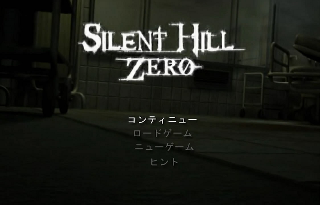 過於驚悚!PS2未發售日版《沉默之丘:起源》影片流出 過於驚悚!PS2未發售日版《沉默之丘:起源》影片流出