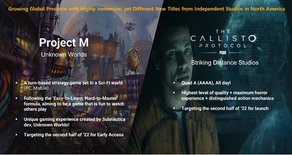 財報確認死亡空間精神續作《木衛四協議》年內發售! 財報確認死亡空間精神續作《木衛四協議》年內發售!