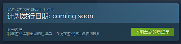 中國大陸研發修仙卡牌《弈仙牌》上架Steam！試玩版即將發布