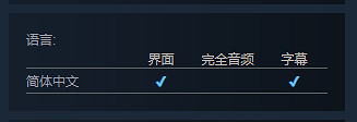 中國大陸研發修仙卡牌《弈仙牌》上架Steam！試玩版即將發布