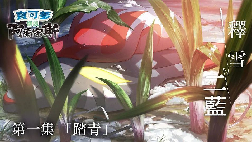 5.16-5.22 Switch一周熱點新聞回顧 糖豆人轉免費