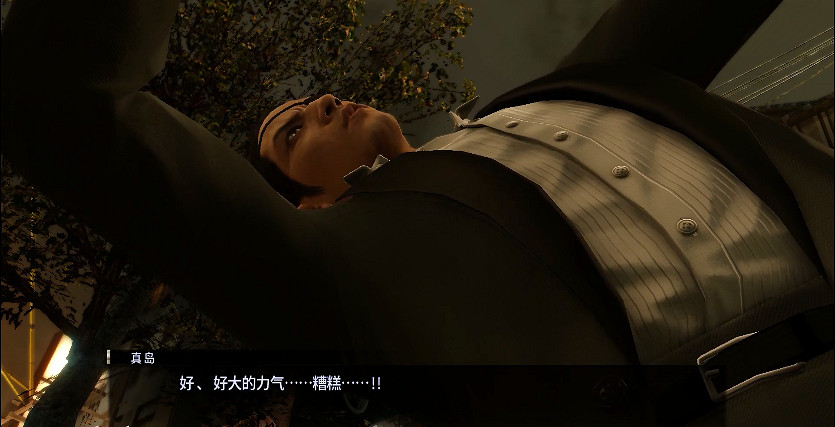 桐生一馬竟被大媽強吻！日本親吻日《如龍》官方整活