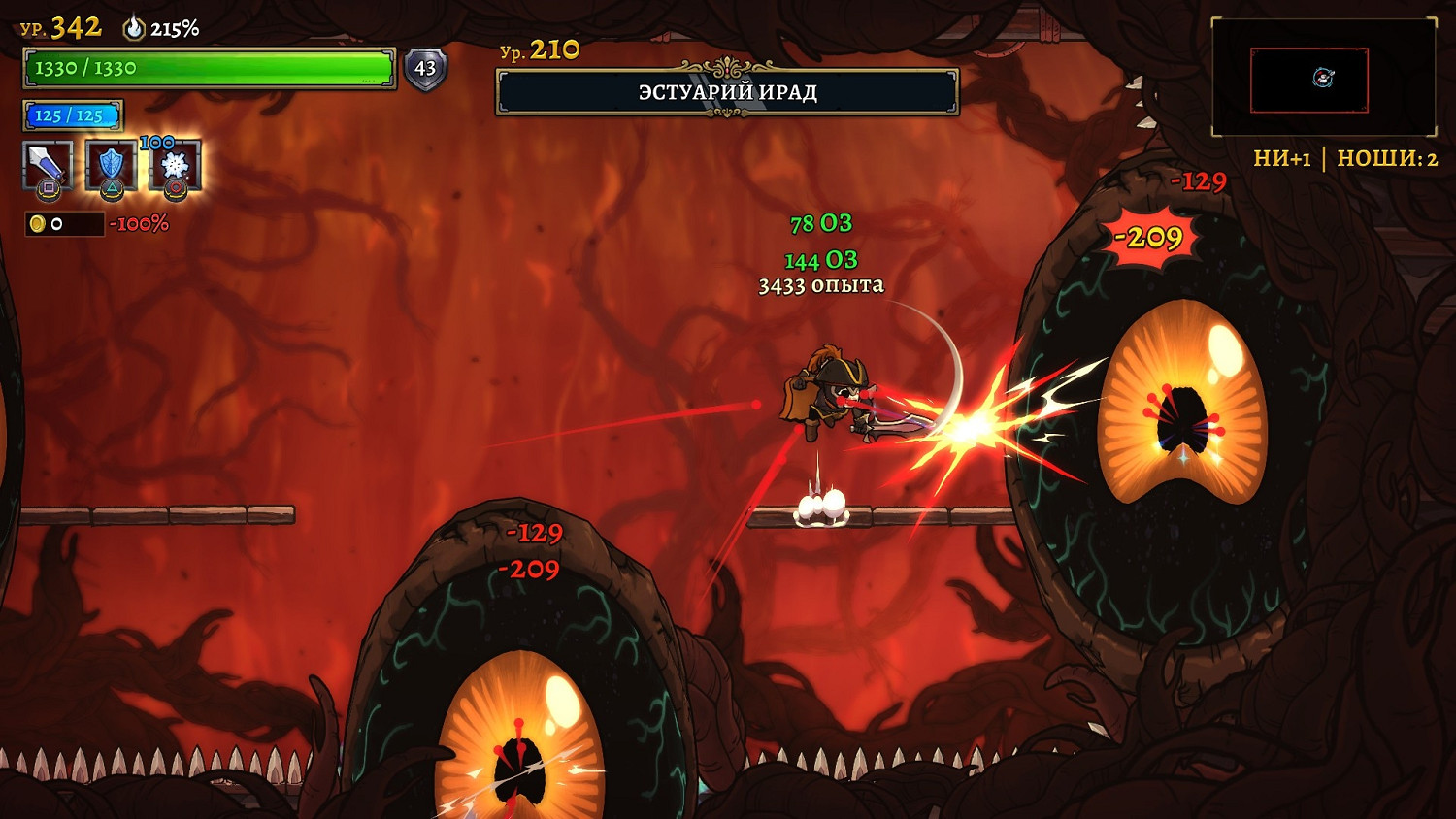 《盜賊遺產2》靈魂怎麽刷？刷靈魂方法介紹