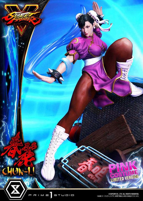 迷人又危險!P1S《快打旋風5》春麗粉紅戰袍雕像! 迷人又危險!P1S《快打旋風5》春麗粉紅戰袍雕像!