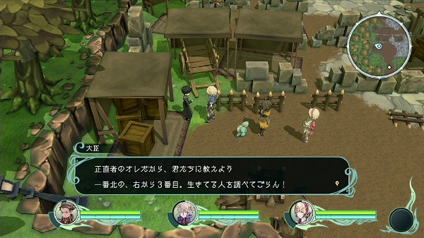 重鑄JRPG榮光 神秘王道RPG《聖塔神記》部分消息泄密 重鑄JRPG榮光 神秘王道RPG《聖塔神記》部分消息泄密