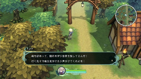 重鑄JRPG榮光 神秘王道RPG《聖塔神記》部分消息泄密 重鑄JRPG榮光 神秘王道RPG《聖塔神記》部分消息泄密