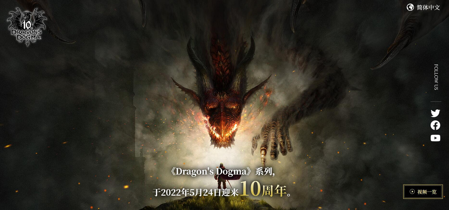 晚報:PS+新會免被狂噴 中國PC市場全球最大! 晚報:PS+新會免被狂噴 中國PC市場全球最大!