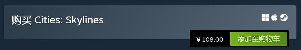 等等黨一敗塗地!P社多款經典遊戲已在Steam漲價! 等等黨一敗塗地!P社多款經典遊戲已在Steam漲價!