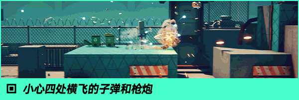 中國大陸研發射擊遊戲《碳酸危機》已在Steam發售:僅需約新台幣165元! 中國大陸研發射擊遊戲《碳酸危機》已在Steam發售:僅需約新台幣165元!