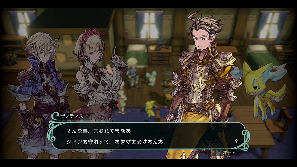 重鑄JRPG榮光 神秘王道RPG《聖塔神記》部分消息泄密 重鑄JRPG榮光 神秘王道RPG《聖塔神記》部分消息泄密