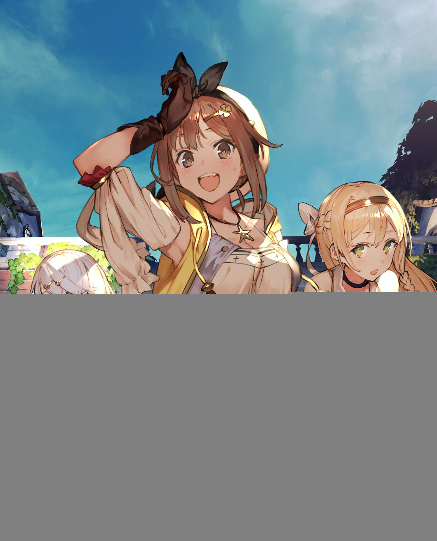 25周年的鍊金傳承 《鍊金工房》系列25周年紀念活動開啟